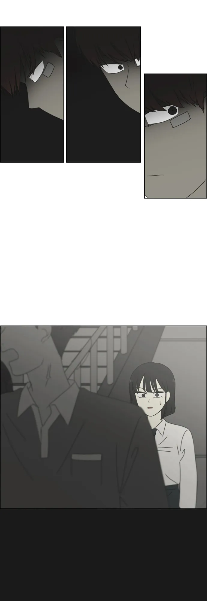 [第293话] RE：罪与罚（6） 第5页