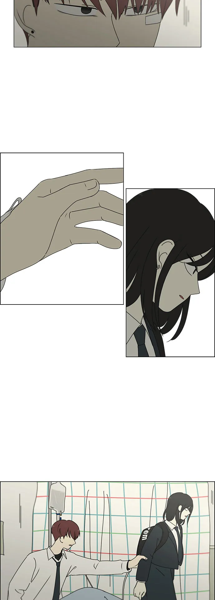 [第294话] 我喜欢的人也喜欢我的概率 第4页