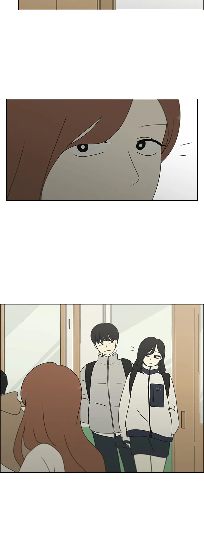 [第298话] 秘密竞赛 第3页