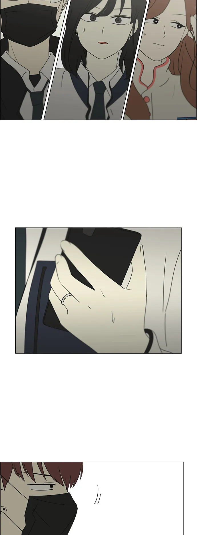 [第298话] 秘密竞赛 第21页