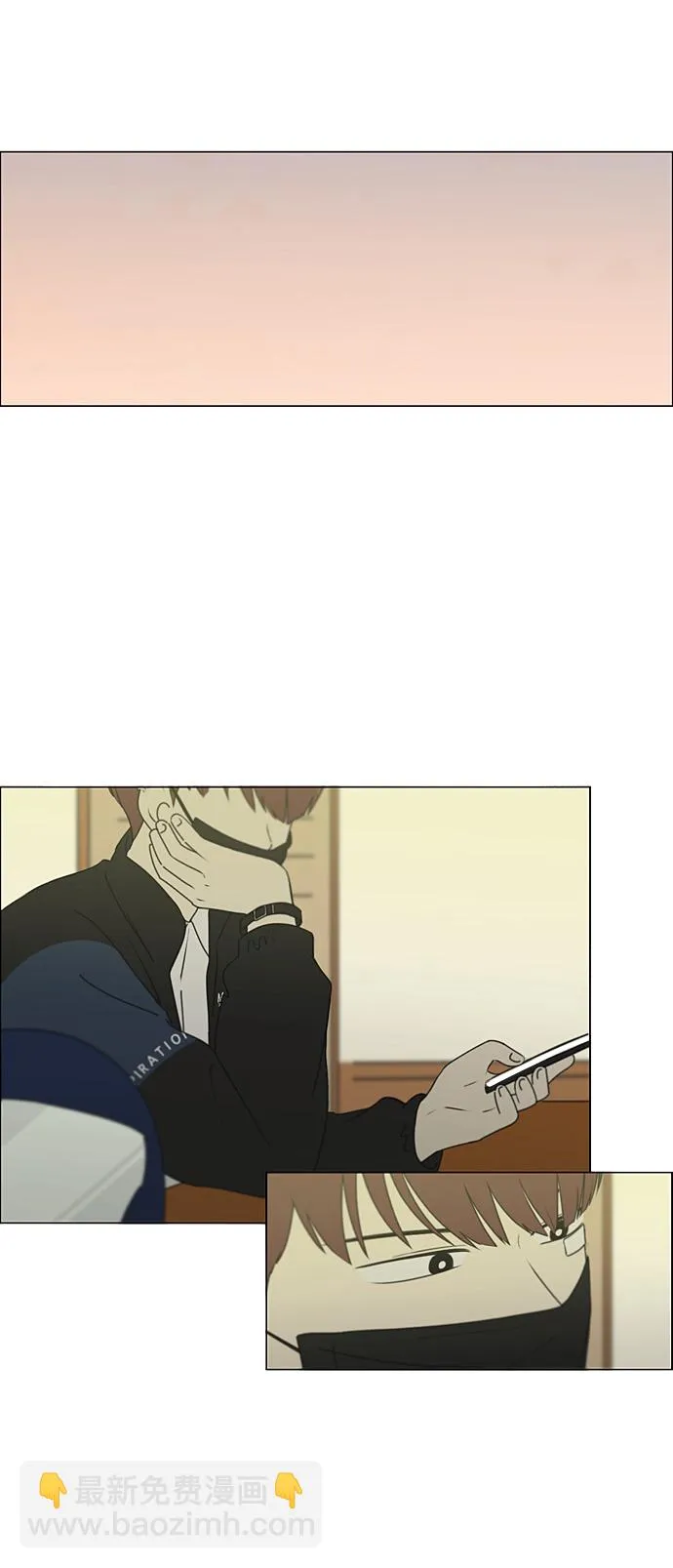 [第298话] 秘密竞赛 第38页