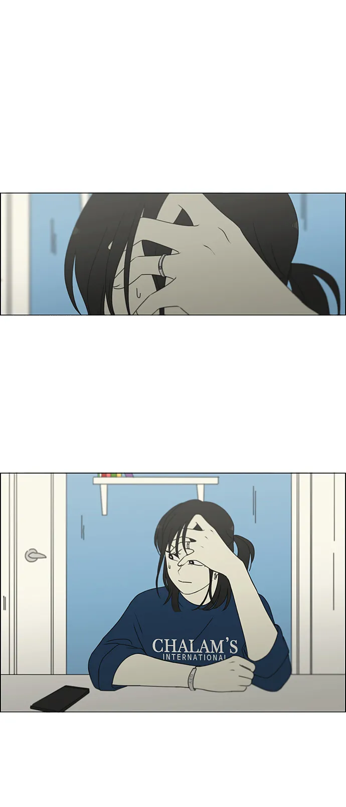 [第298话] 秘密竞赛 第43页