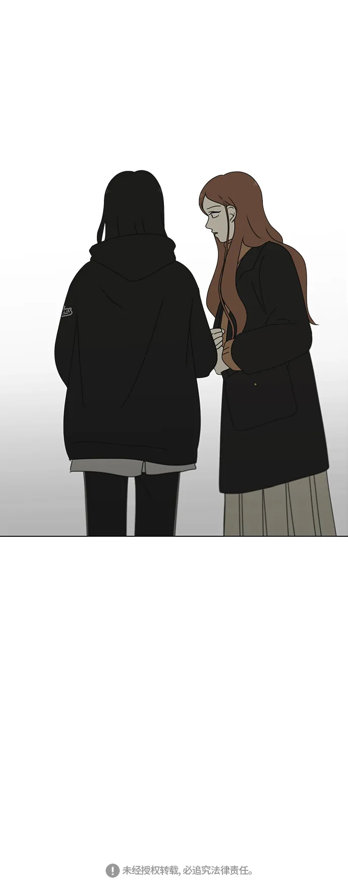[第299话] 根 第37页