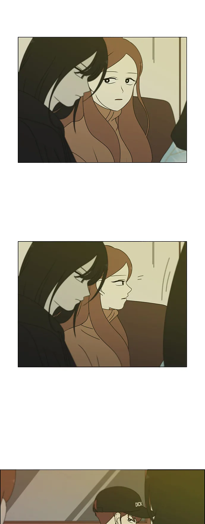 [第300话] 我也不懂的关系 第20页