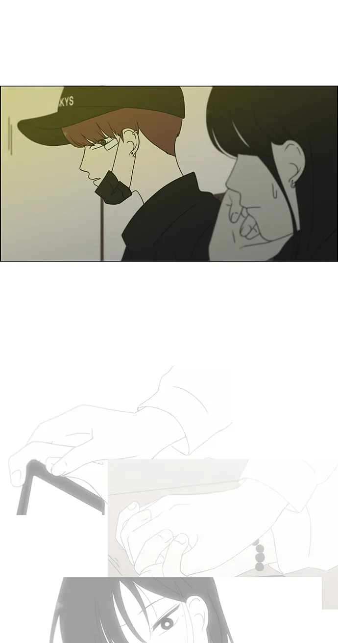 [第300话] 我也不懂的关系 第38页