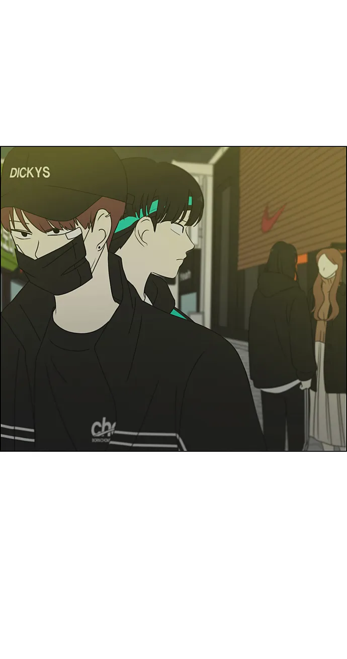 [第300话] 我也不懂的关系 第51页