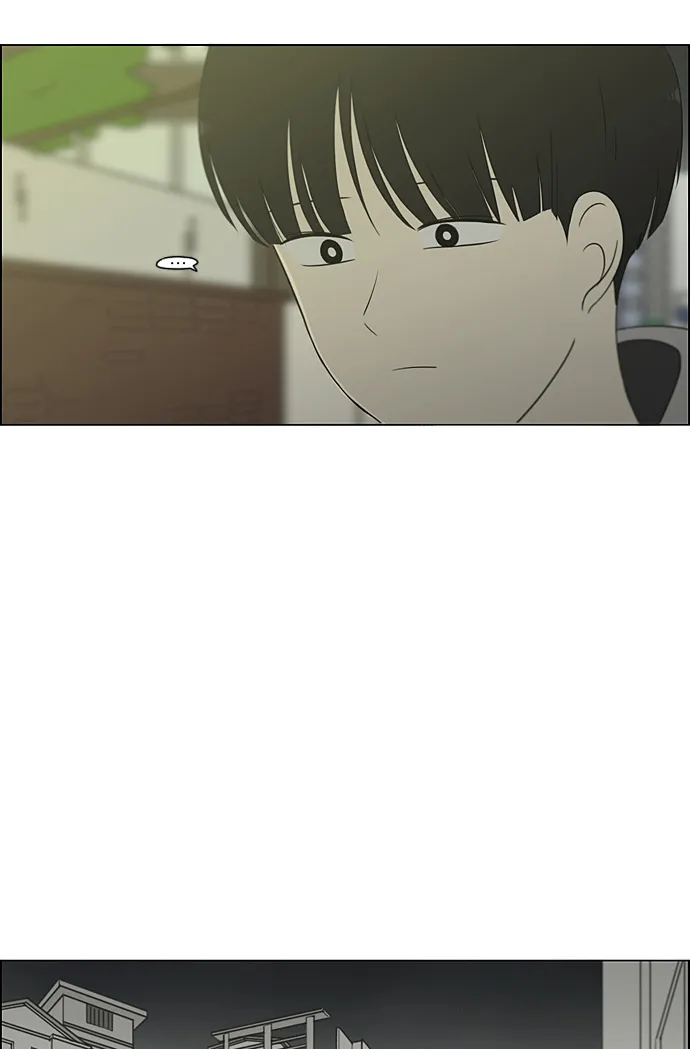 [第306话] 我不知道的一面 第41页