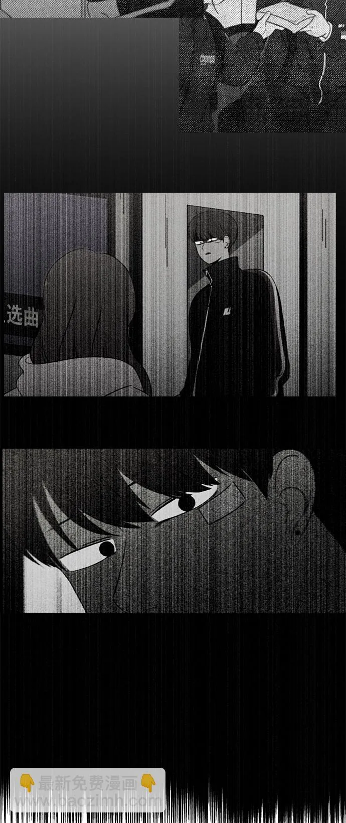 [第307话] 事与愿违 第36页