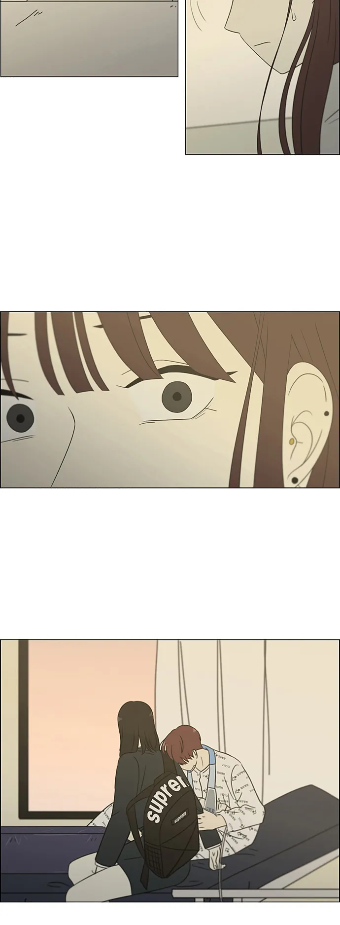 [第313话] 那种朋友 第17页