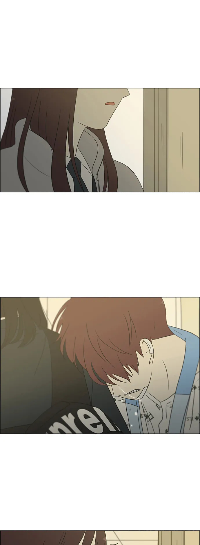 [第313话] 那种朋友 第18页