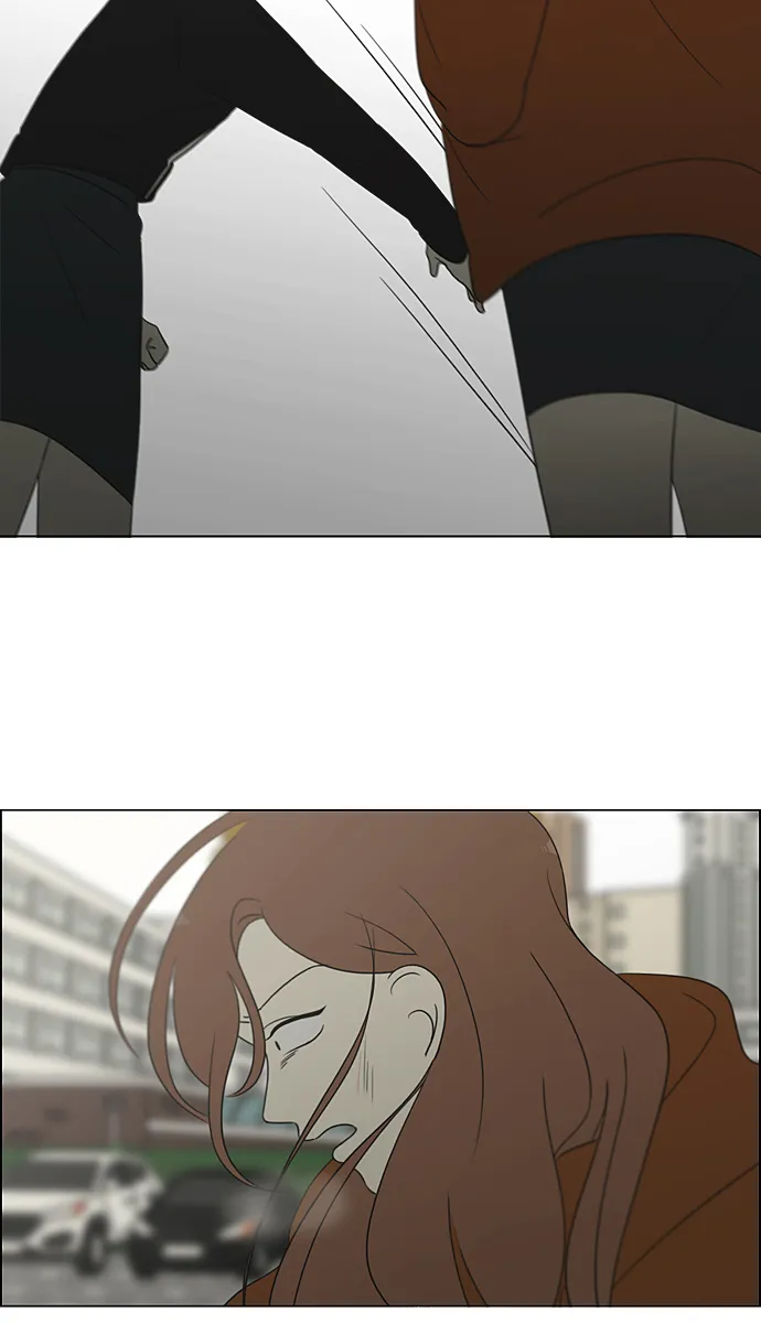 [第317话] 这也算是朋友 第42页