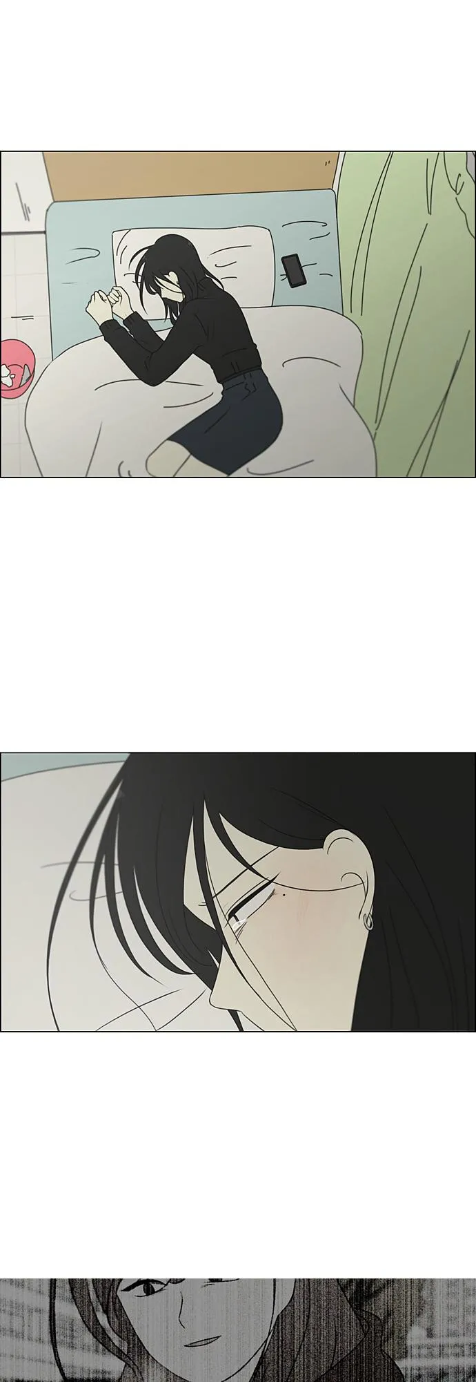 [第319话] 不稳定 第6页