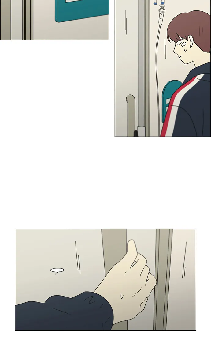 [第321话] 暂时停止 第43页