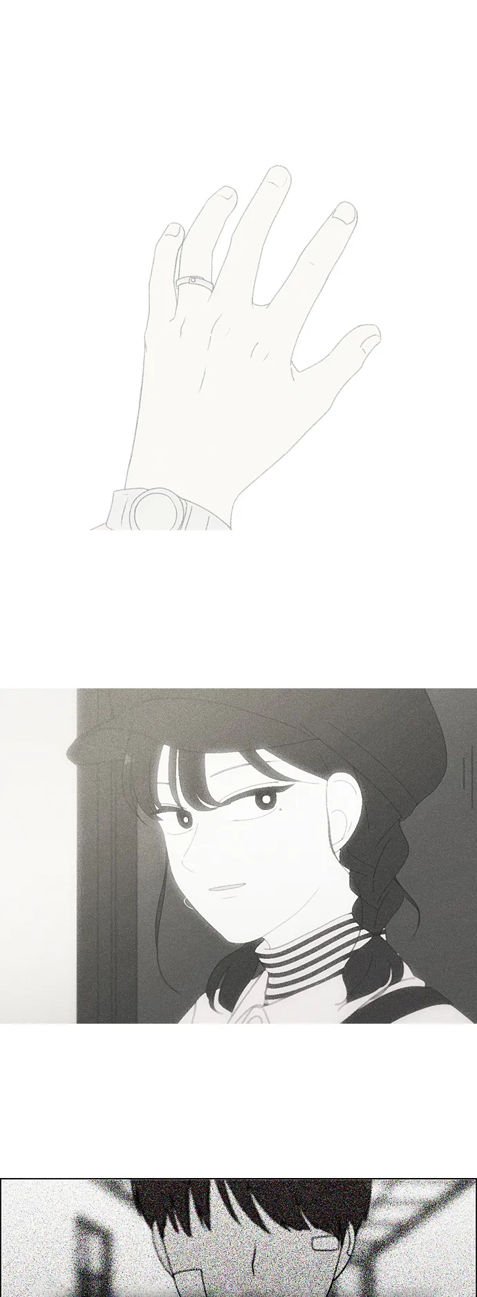 [第323话] 心中的天平 第14页