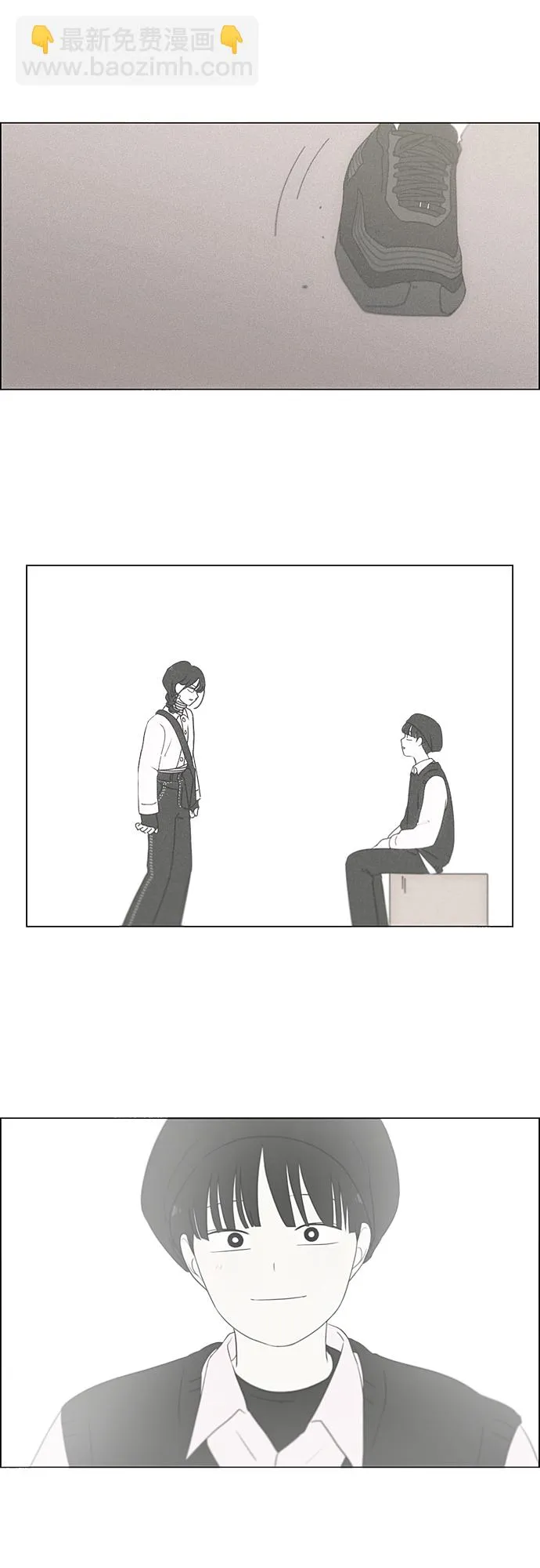 [第331话] 死脑筋VS死脑筋 第16页