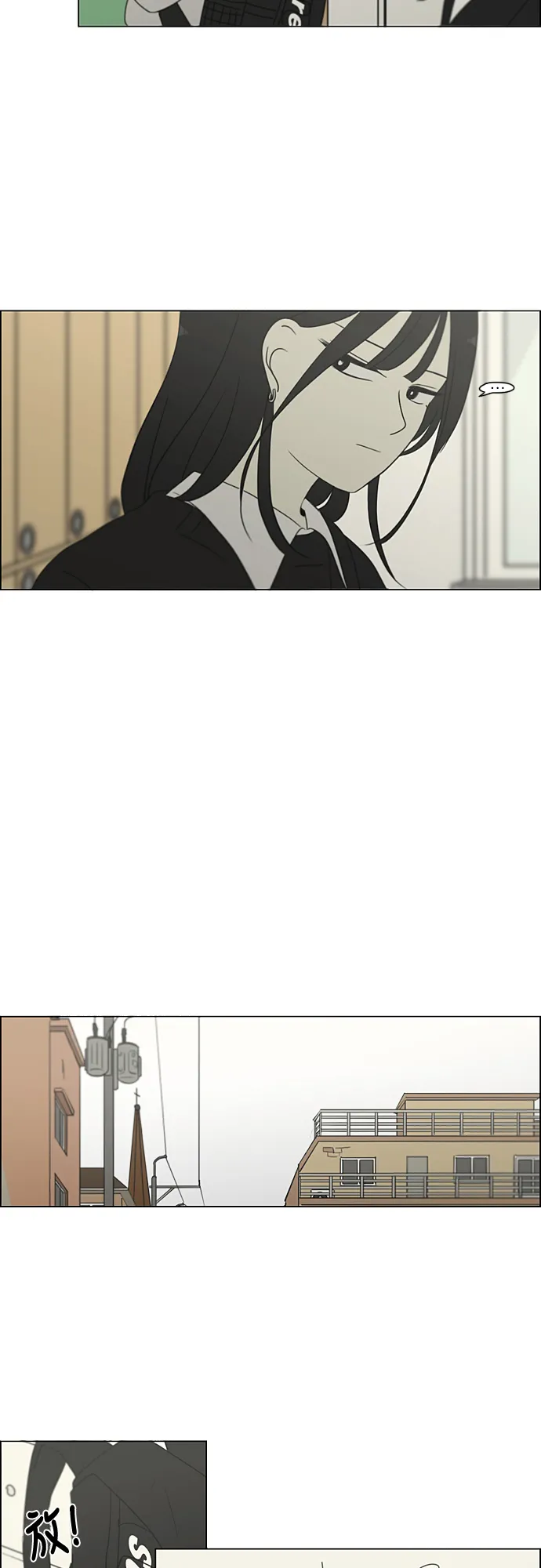 [第331话] 死脑筋VS死脑筋 第30页