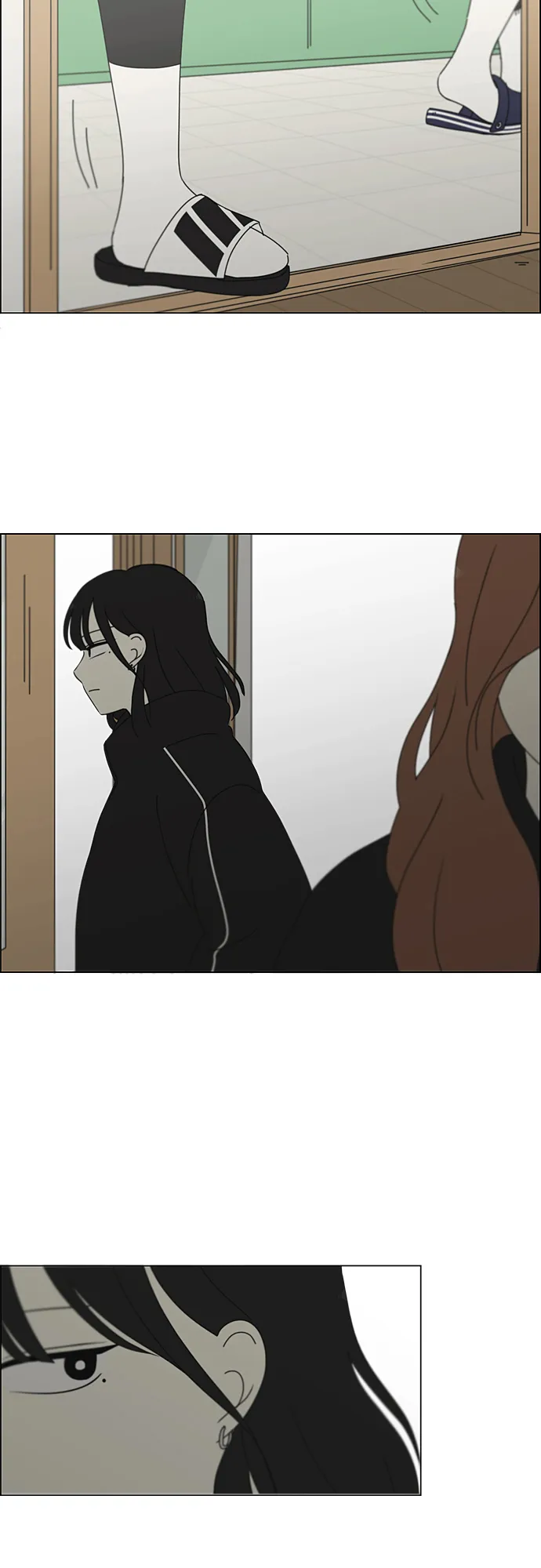 [第345话] Suddenly 第16页