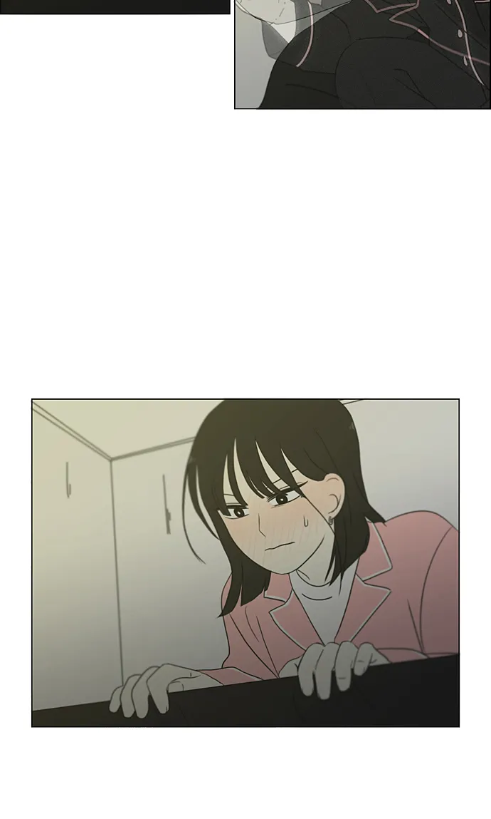 [第350话] They are shy 第38页