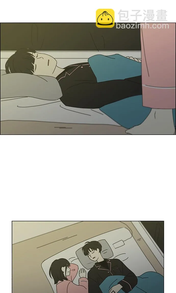[第350话] They are shy 第41页