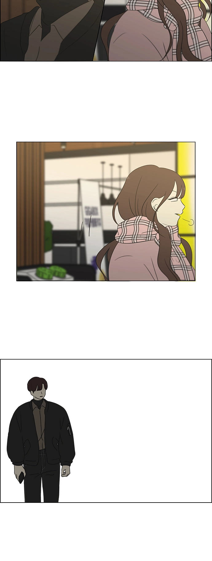 [第353话] 你内心的忧郁 第35页
