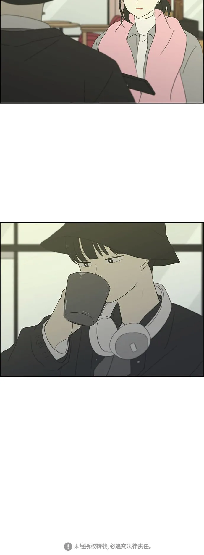 [第358话] 进退两难（4） 第41页