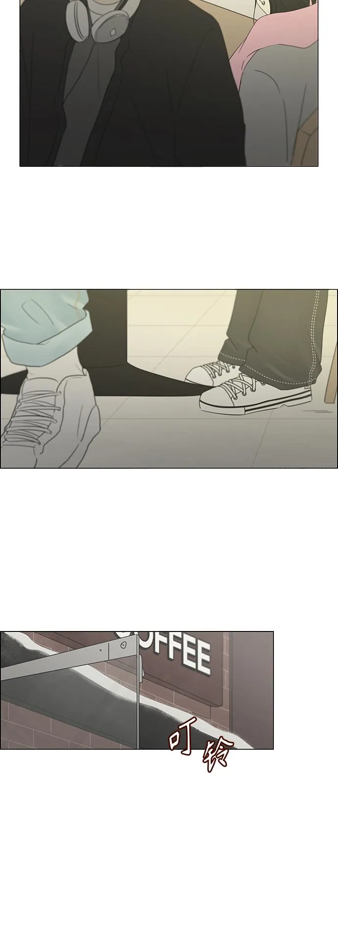 [第359话] 进退两难（5） 第11页