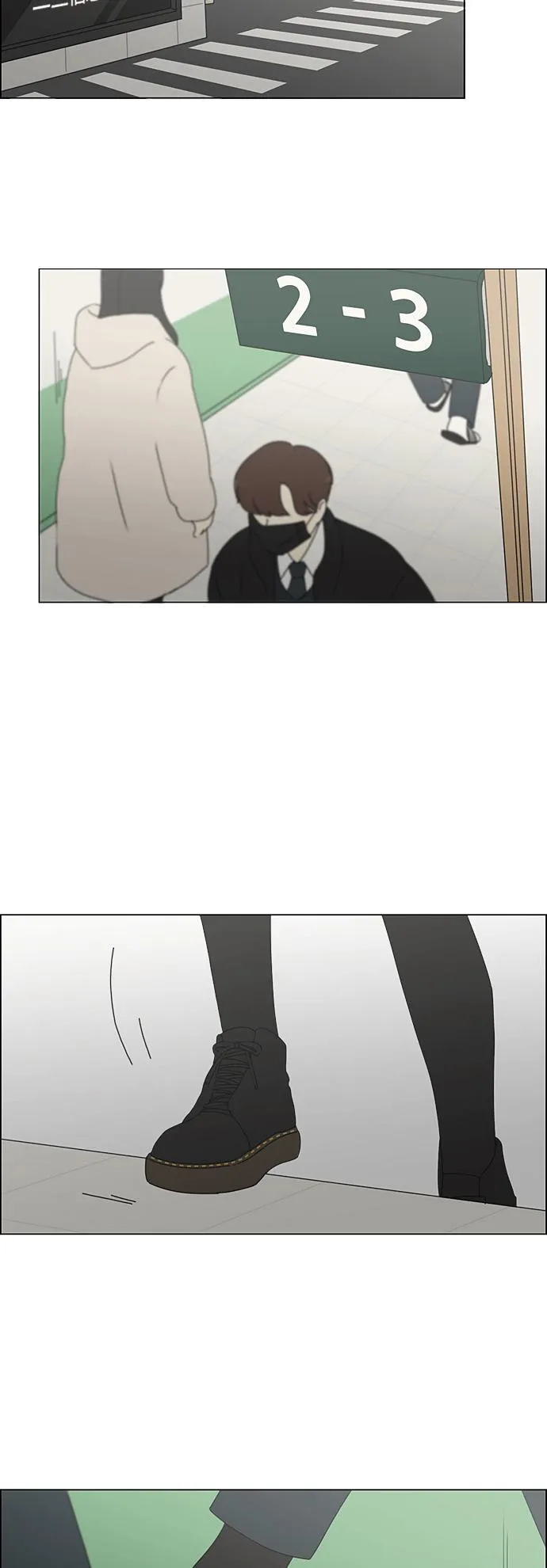 [第362话] 进退两难（7） 第52页