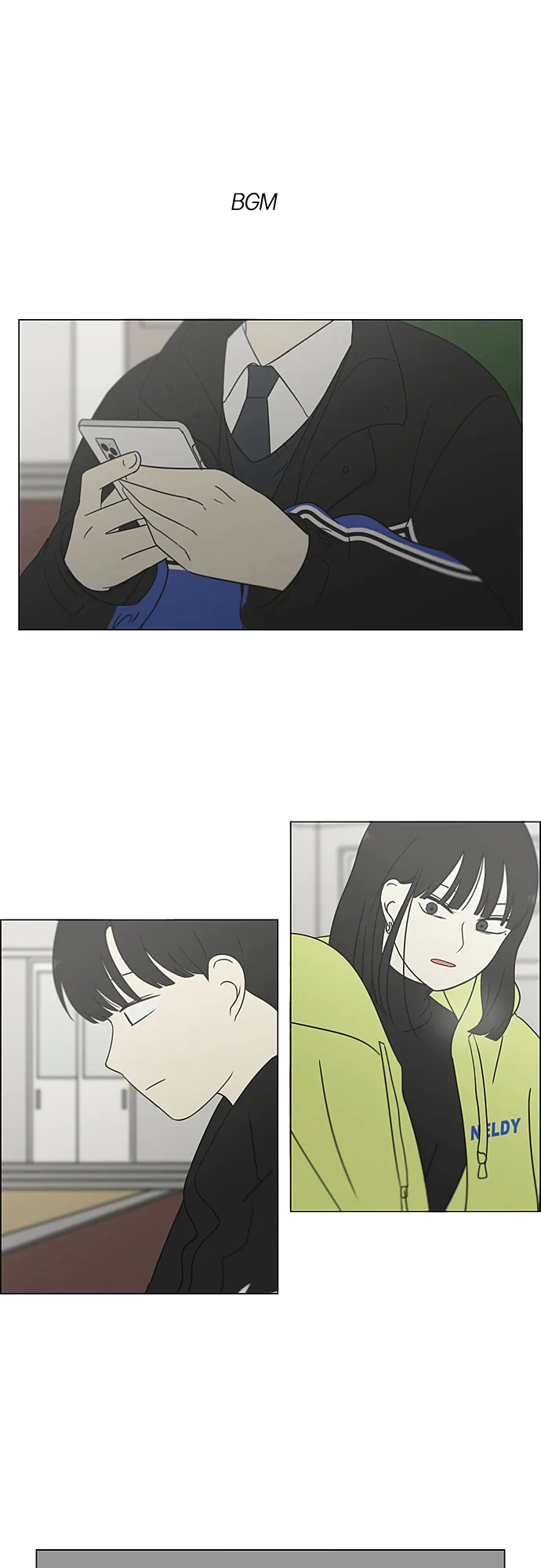 [第364话] Changes 第2页