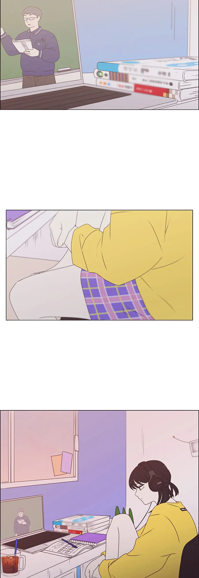 [第368话] 残月 第13页