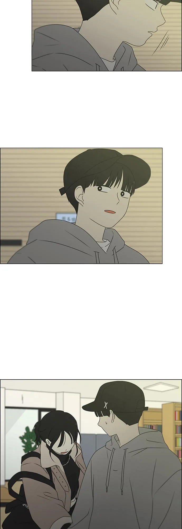 [第368话] 残月 第45页