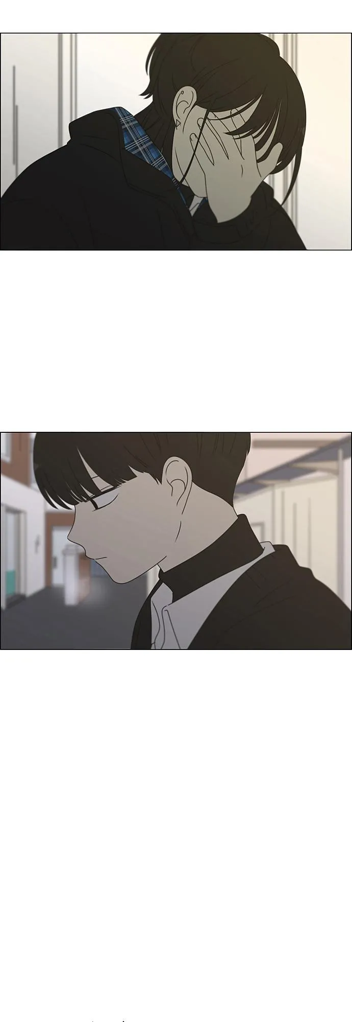 [第373话] 机会 第15页