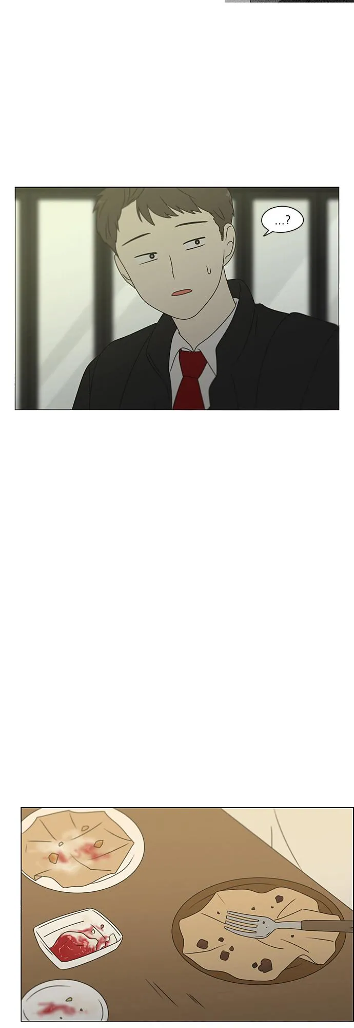 [第373话] 机会 第45页