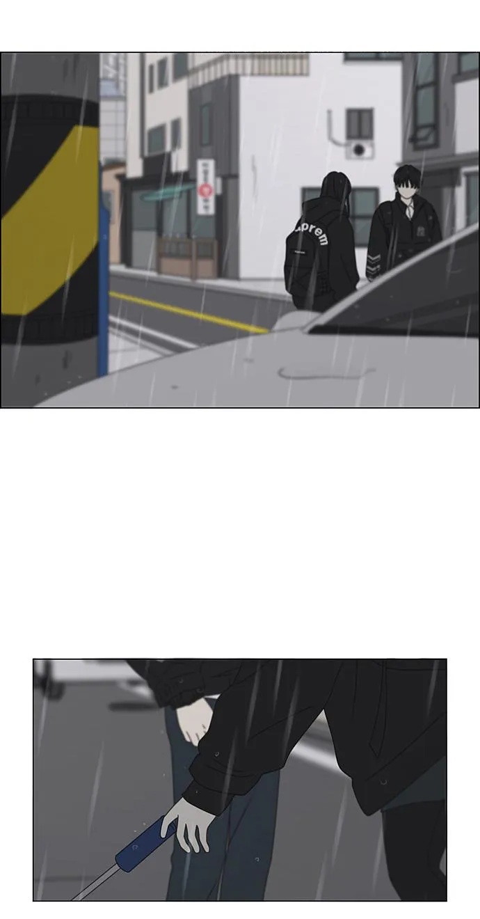 [第376话] 八卦 第53页