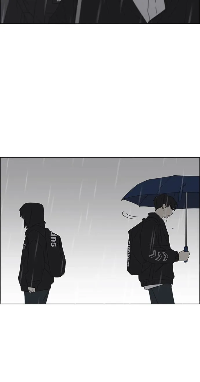 [第376话] 八卦 第57页