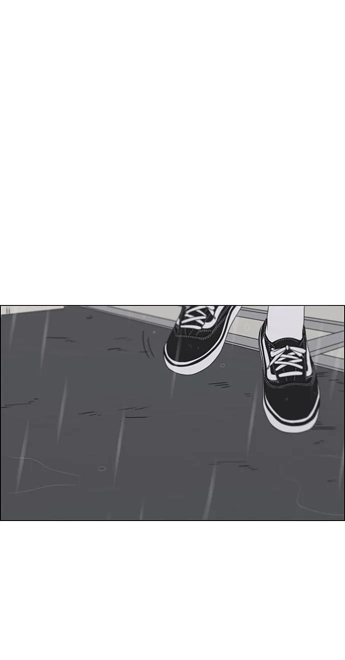 [第376话] 八卦 第58页