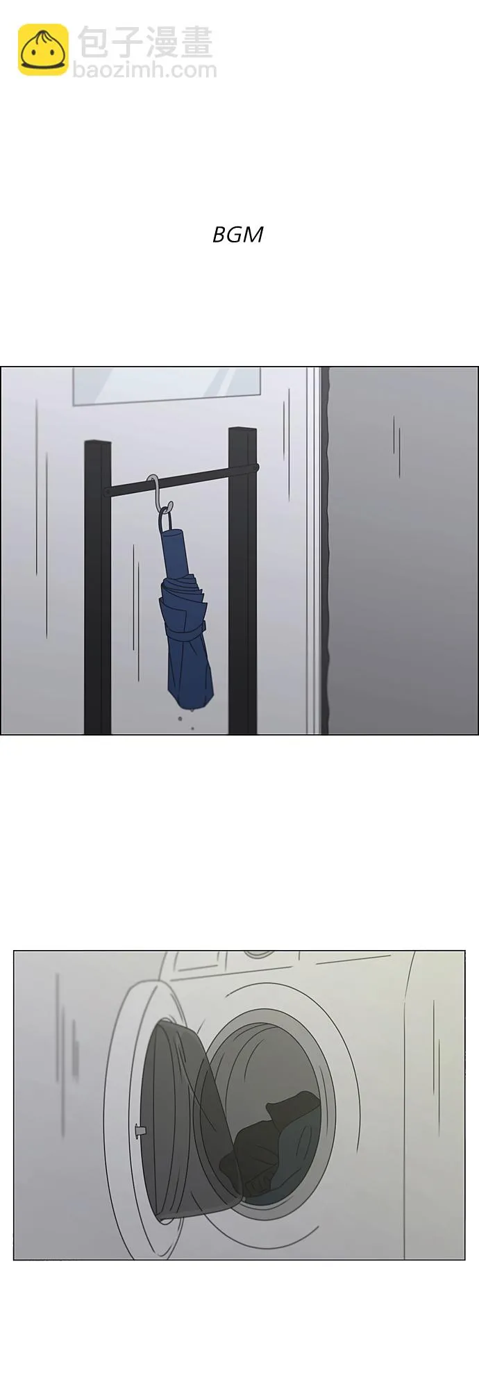 [第377话] Moonless 第2页