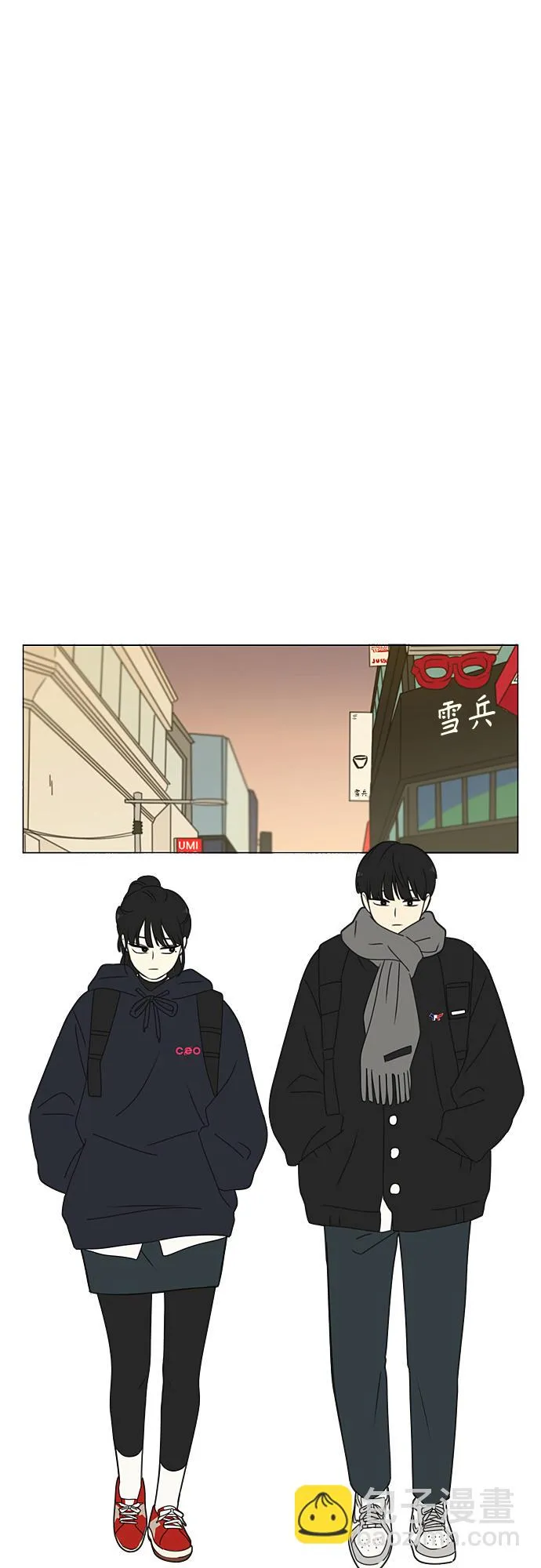 [第379话] 异常 第30页