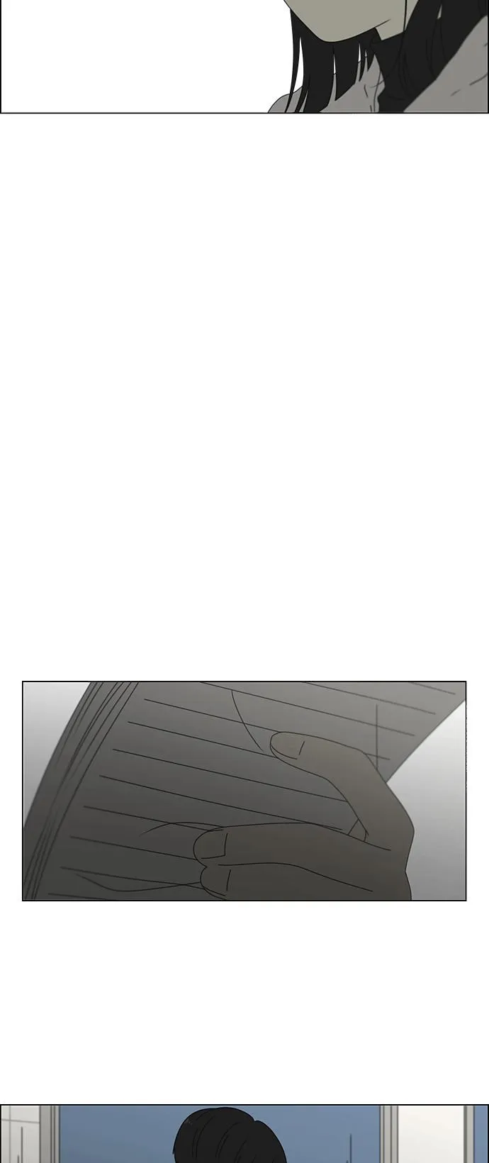 [第380话] 捉迷藏 第53页