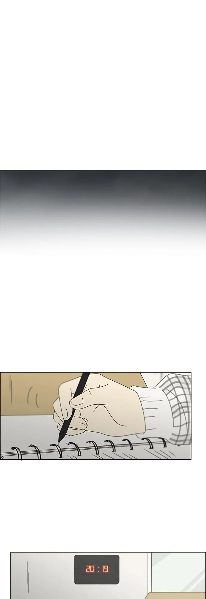 [第381话] 心里的课题 第17页