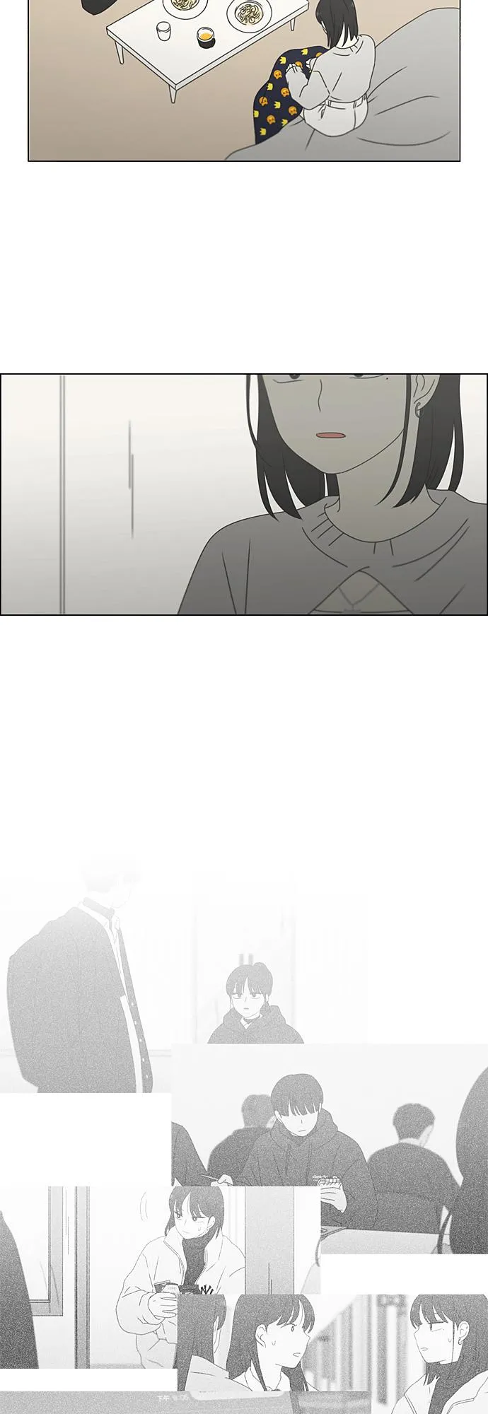 [第381话] 心里的课题 第36页