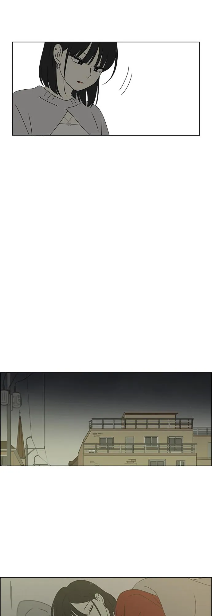 [第381话] 心里的课题 第44页