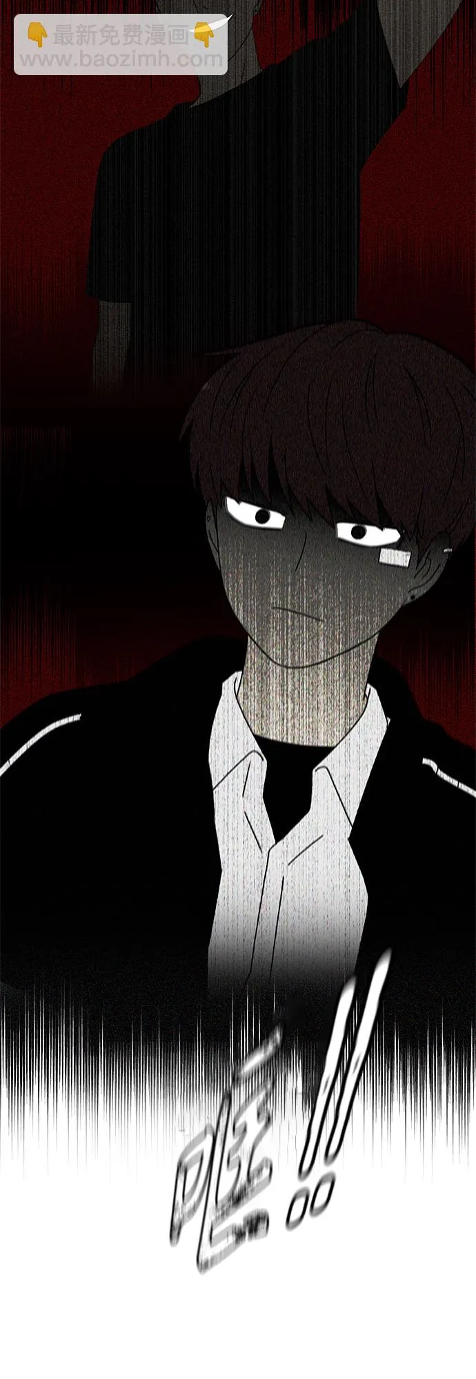 [第383话] 背离 第18页