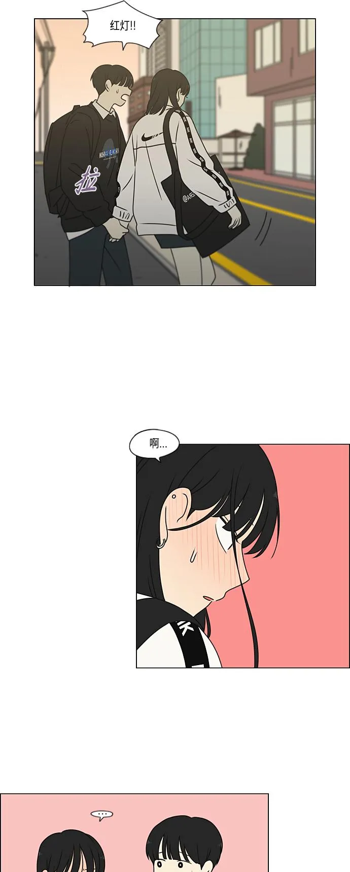 [第384话] Deep Dive 第50页