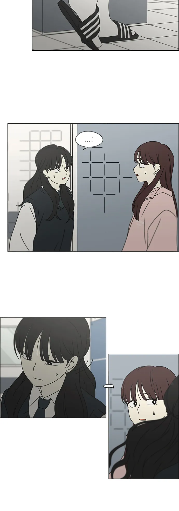 [第386话] 放羊的少女 第22页