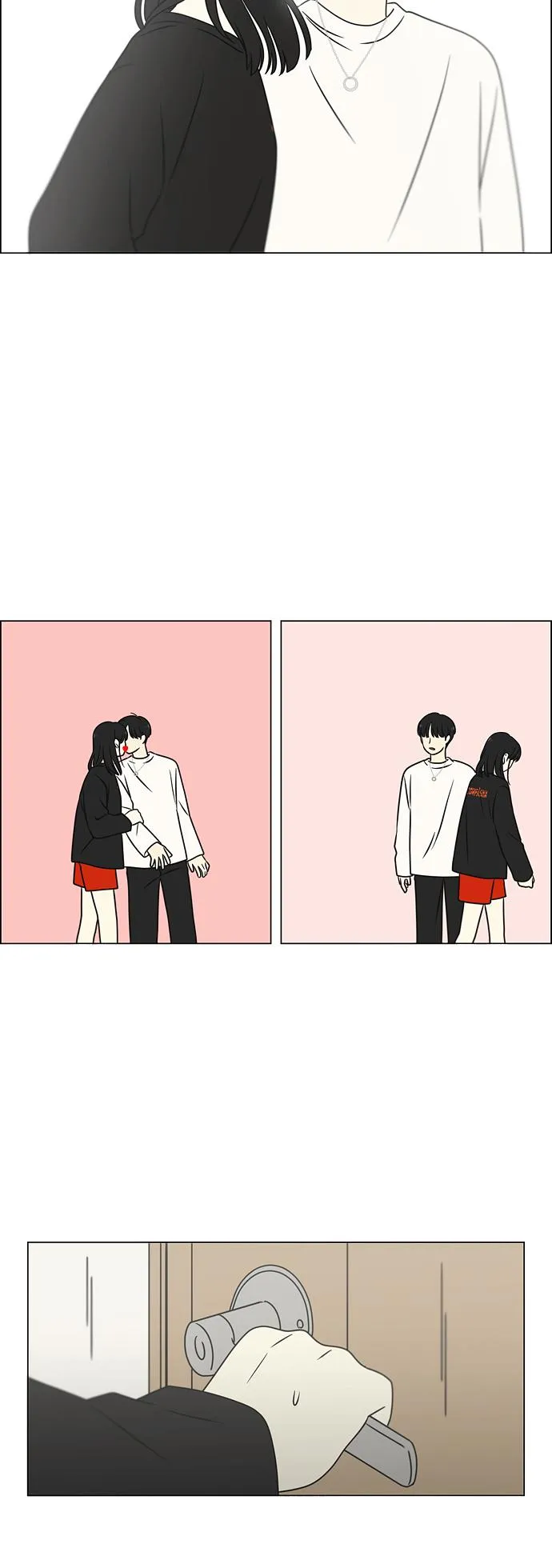 [第396话] MOVE 第26页