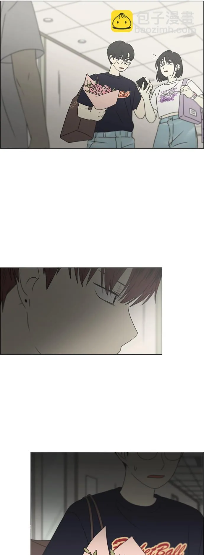 [第425话] But you 第10页