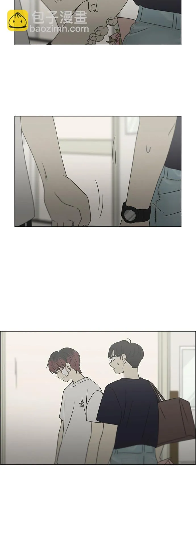 [第425话] But you 第32页