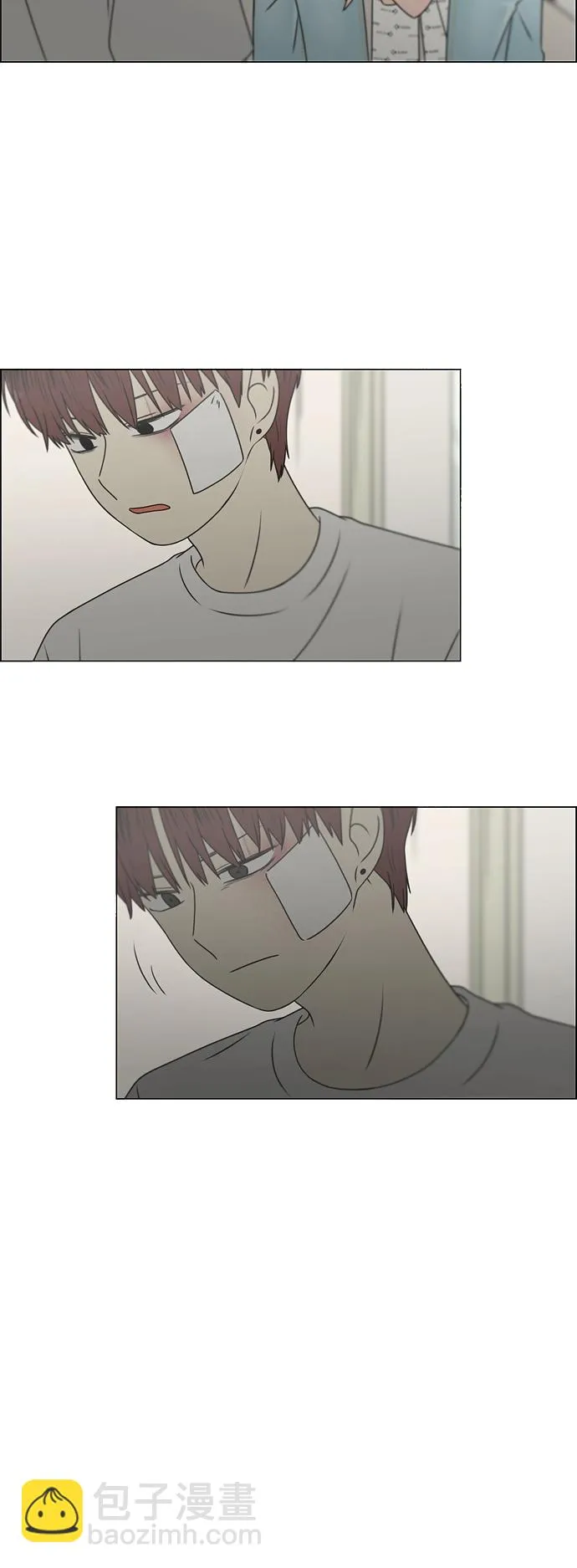 [第425话] But you 第37页