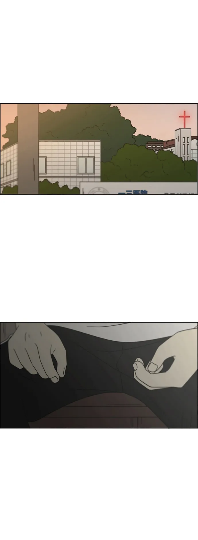 [第425话] But you 第59页
