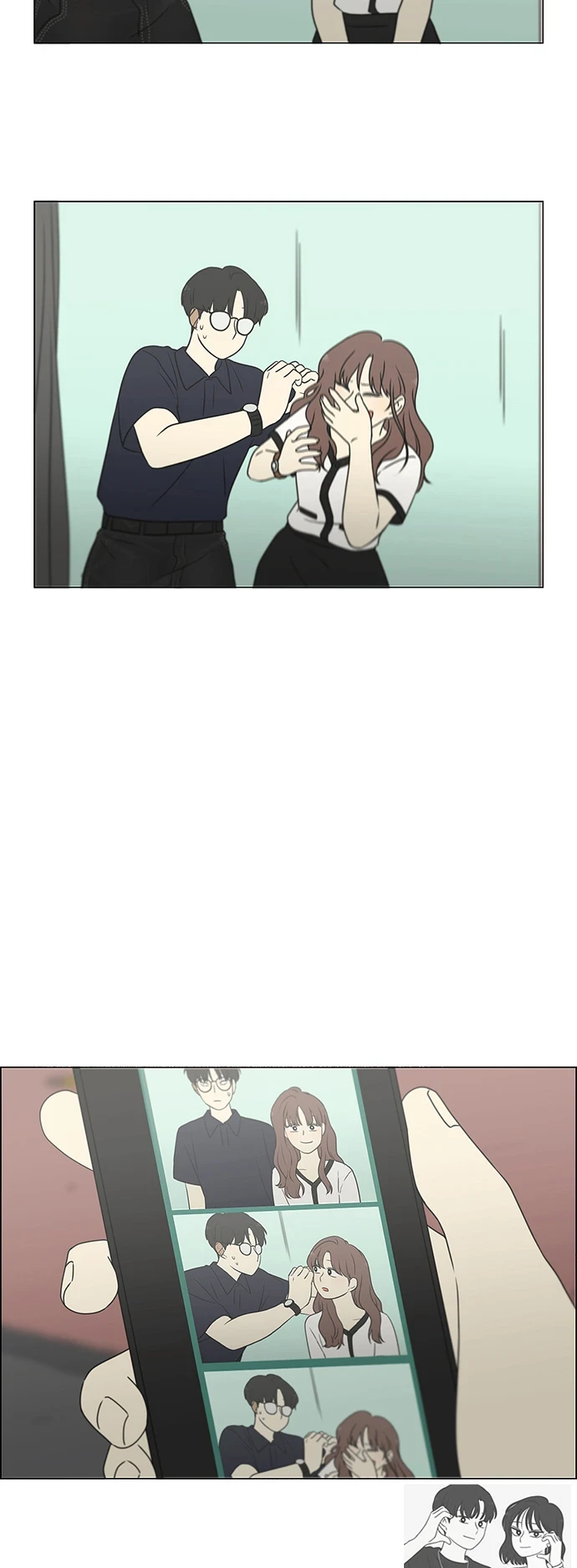 [第427话] 恋爱存亡 第47页